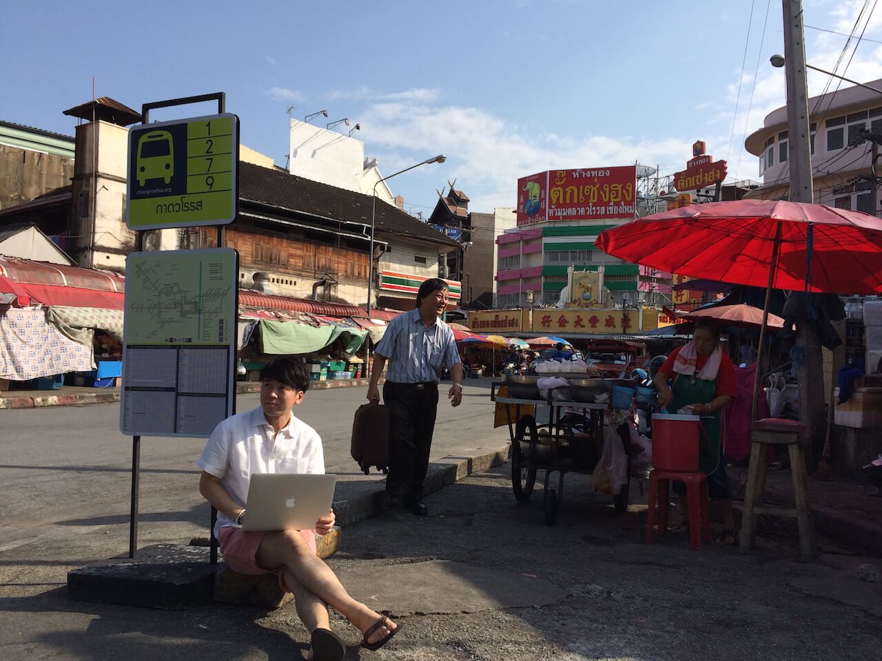 Webサイトをリニューアルしました